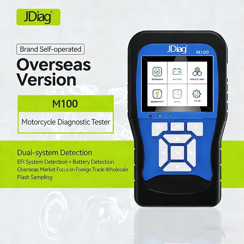 

Диагностический сканер для мотоциклов JDiag M100 2-в-1, тестер батарей, считыватель кодов неисправностей для Honda, Yamaha, Kawasaki, Suzuki, KTM