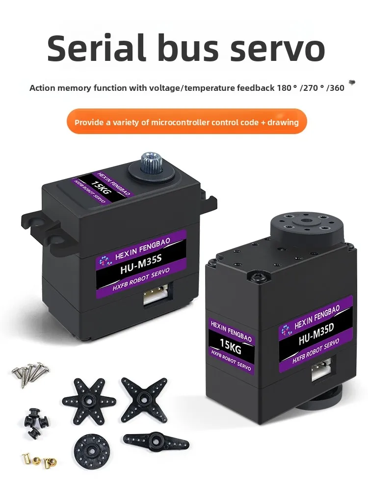

Bus Servo Intelligent Serial Port Dual-axis Metal 15KG Robot Mechanical Arm Serial High Torque Servo Tester