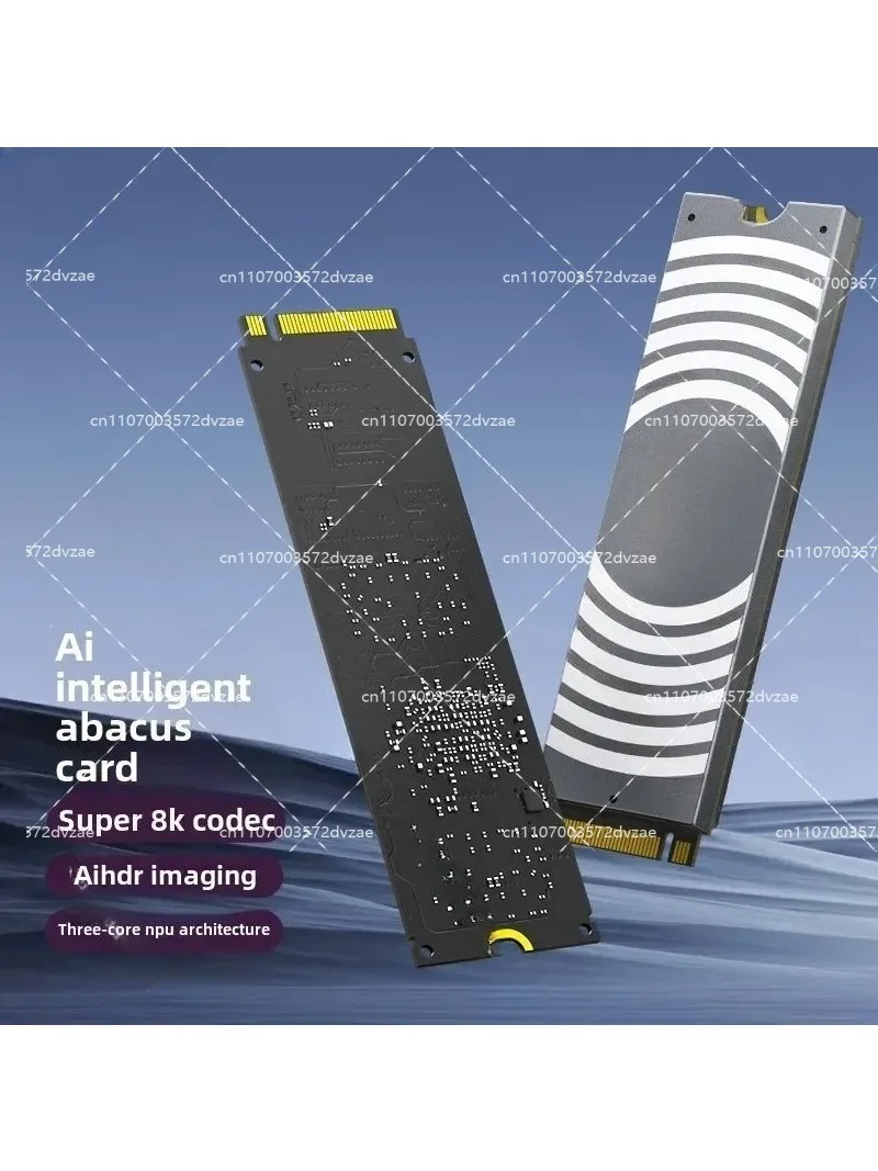 Acceleration Module 18TOPS Industrial-grade Large Computing Power Computing Power Card PCIE Expansion