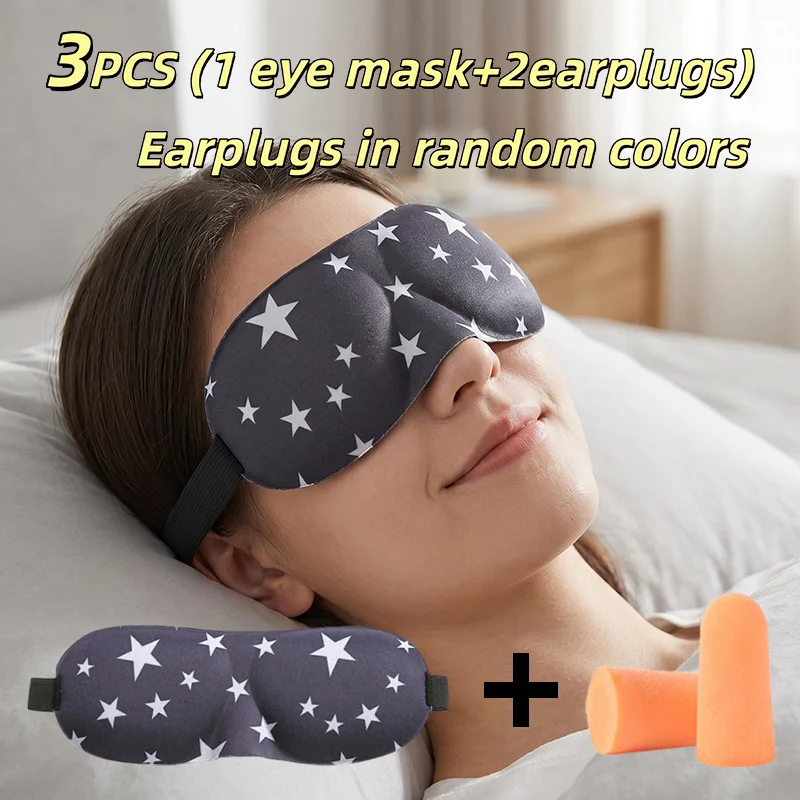3Pcs：1 3D Eye Mask+2 Earplugs Elastic Soft Comfortable Black Eye Mask  Soft Foam Earplugs Magic Tape Strap Festival Gift