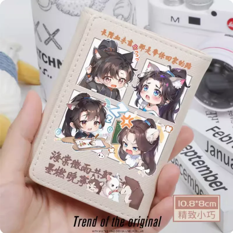 

Anime The Husky and His White Cat Fashion Wallets PU Purse Card Holder Hasp Money Bag Cosplay Gift B670