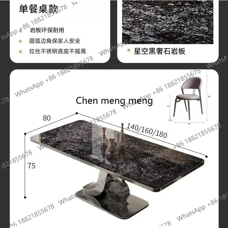 Variant: 1.4m desk 4chairs B7