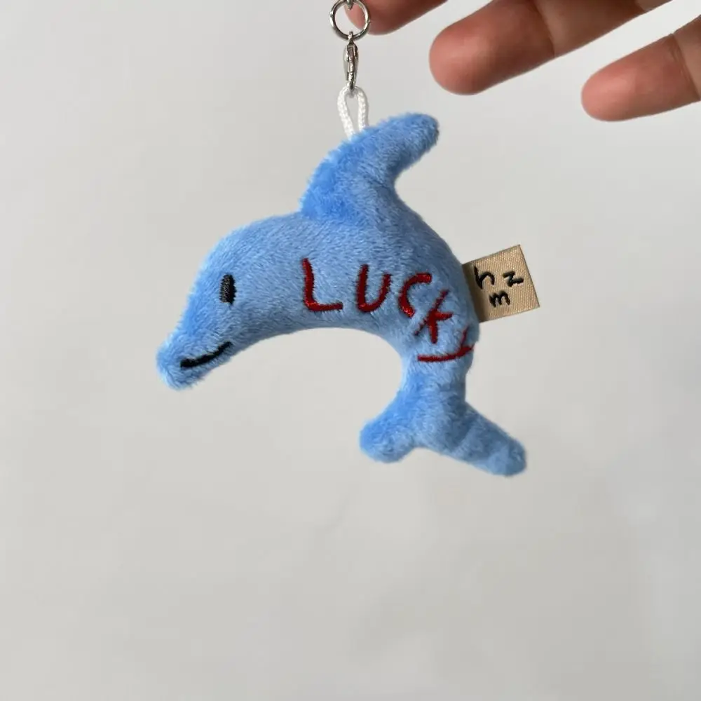 Kawaii Hug Bear Funny Animal Key Chain Sunglasses Rabbit Cartoon Keychain Stuffed Charms Dolphin Pendant Bag Hanging