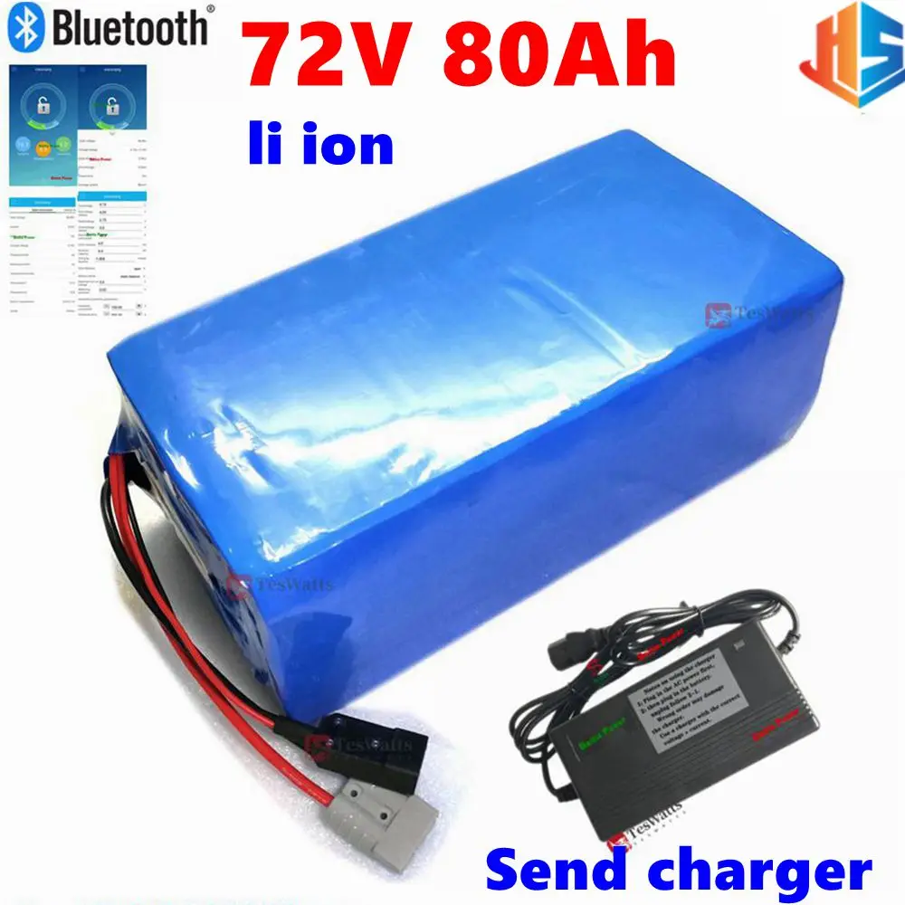 

HS 72v 80Ah Li-Ion With Bluetooth BMS APP Lithium Ion For 7000w Scooter Bicycle Battery Bike Tricycle Motorhome +10A Charger