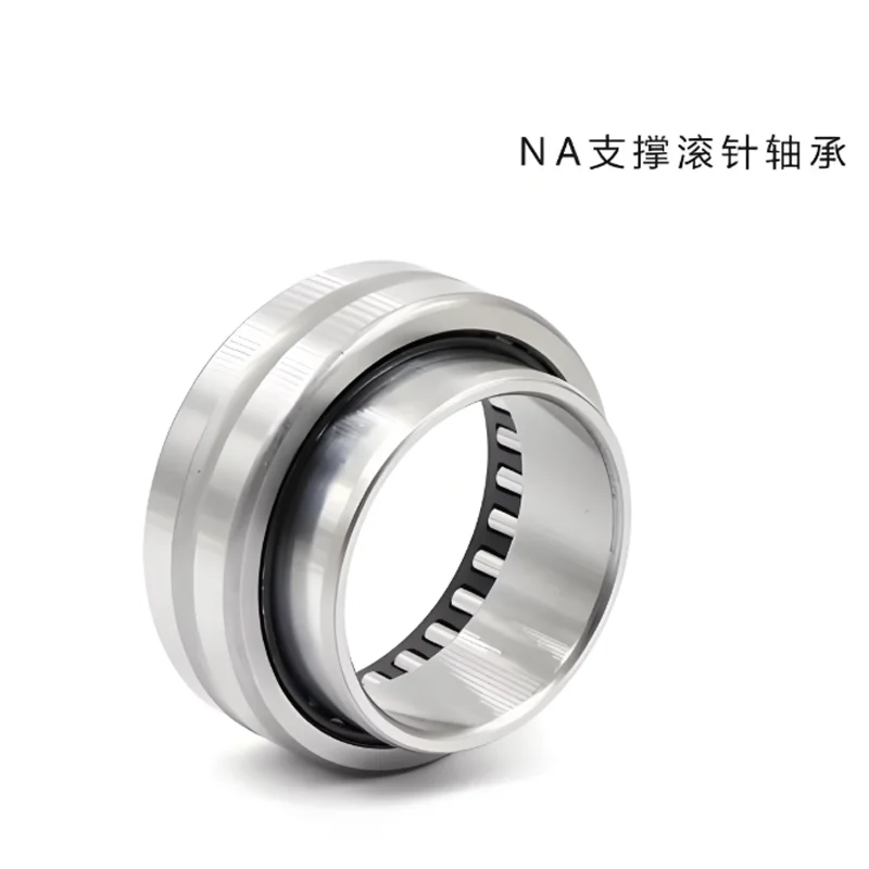 

NKI , inner diameter 80 85 90 95 100 mmneedle roller bearing with inner ring
