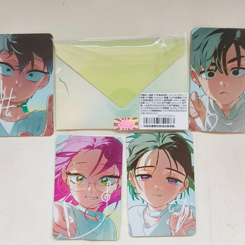 

In Stock Genuine Alien Stage Store Sale Gaf Small Card Headshot Series Collectible Card Surprise Birthday Gift For Friends