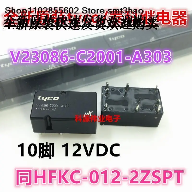 V23086-C2001-A303 C2002-A303 10PIN HFKC-012-2ZSPT جديدة وفي المخزون #1