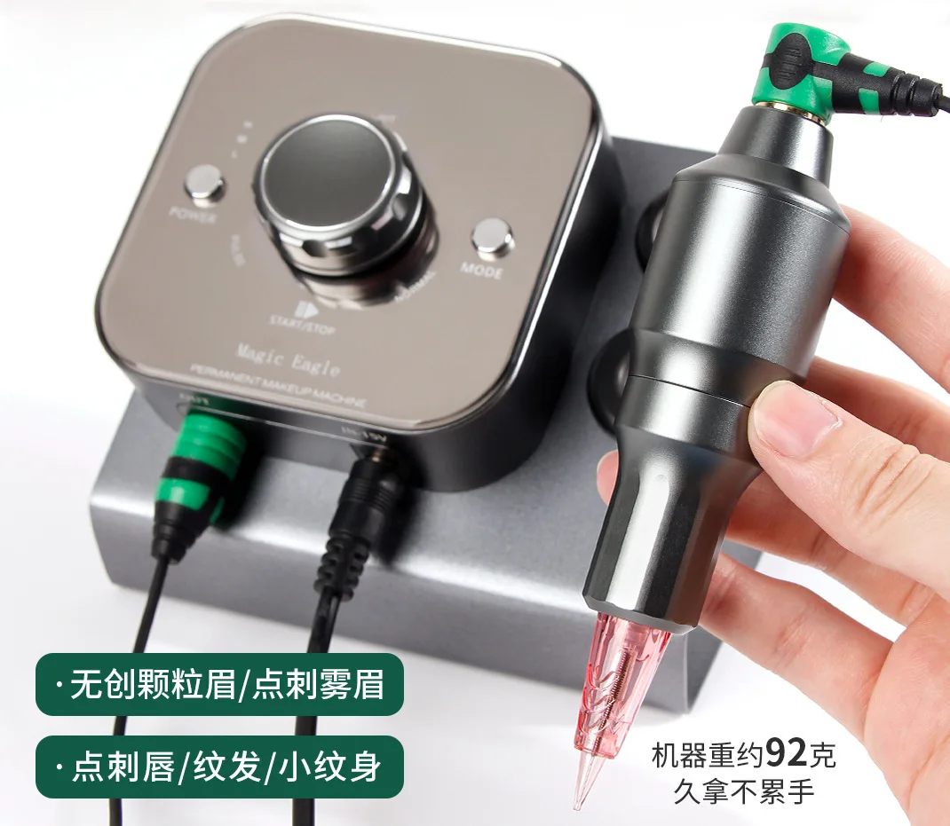 Tattoo Machine Professional Wireless Pmu Machine Microblading Permanent Makeup Tattoo Pen for Lip Eyebrow PMU