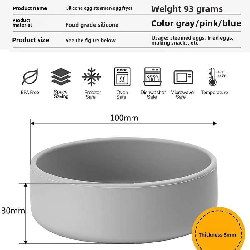 Silicone Air Fryer Egg Cooker Microwave Safe Nonstick Reusable Egg Boiler Mold for Breakfast Sandwiches