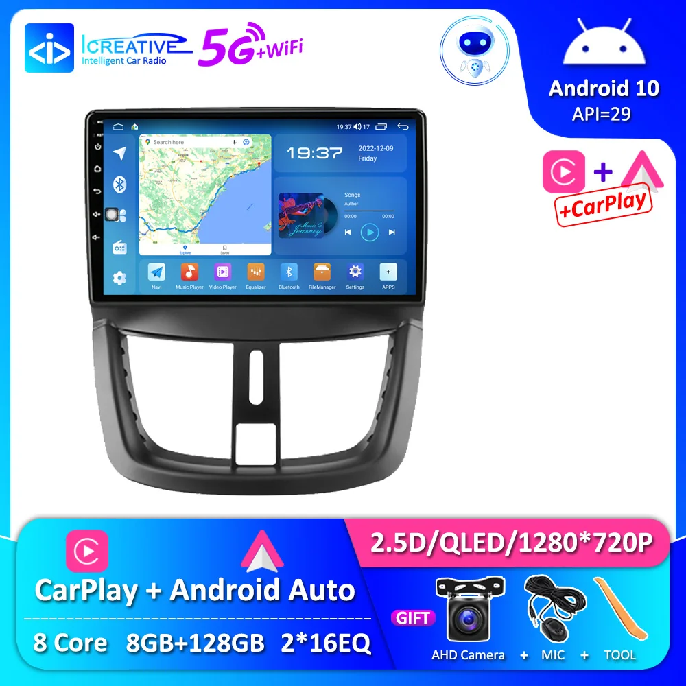 Car Multimedia Video Player For Peugeot 207 CC 207CC 2006 - 2015 Android 10 Radio Navigation GPS CarPlay Touch QLED Auto Stereo