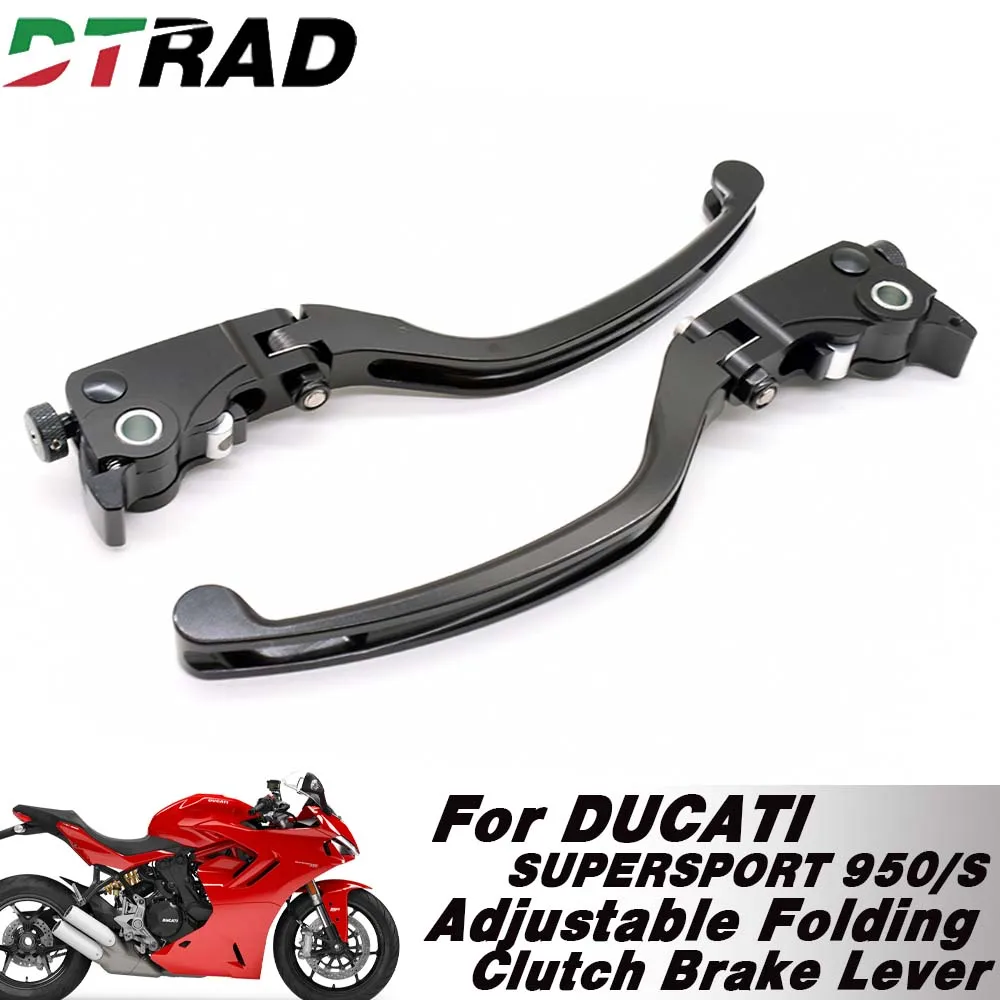 

Для DUCATI SUPERSPORT 950/S 2021-2025 для главного цилиндра Bremb RCS, регулируемый рычаг, складная муфта, длинные/короткие ручки