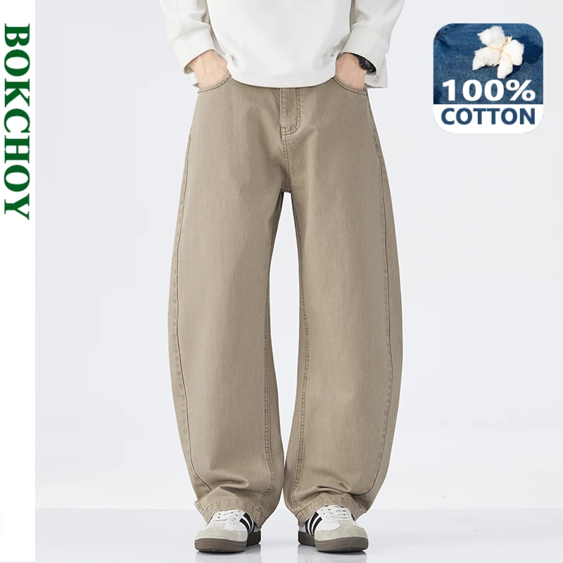 

2025 Autumn New Vintage Washed 100% Cotton Straight Jeans for Men Clothing Zipper Loose Trousers LX5046