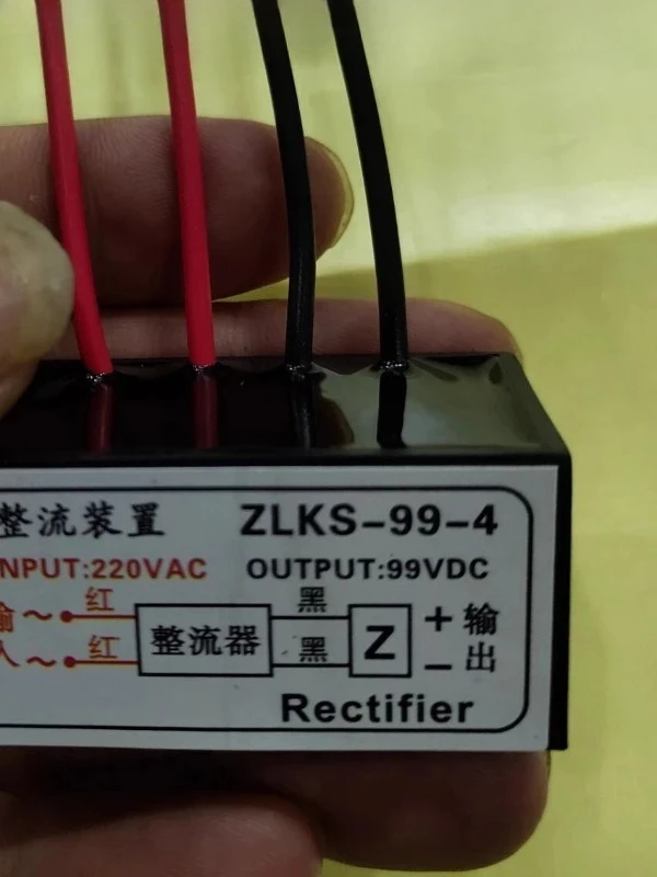 Lx Rectifier Module… - image