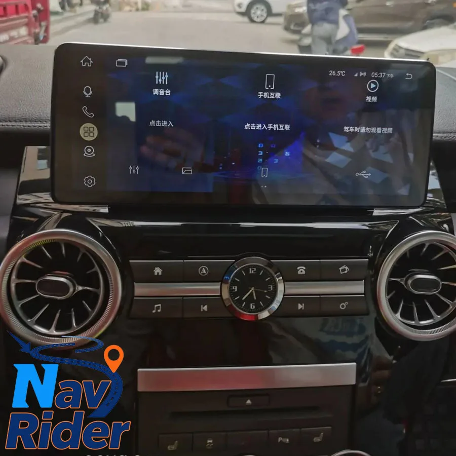 

12,3-дюймовый экран Android для Land Rover Discovery 4 LR4 2009-2016, автомобильный мультимедийный плеер, стерео GPS-навигация, Carplay, авторадио