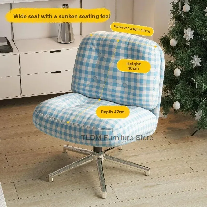 Star Modern Grid Pattern Metal Tufted Swivel Desk Chair Five Base Soft Padded Leisure Computer Chair For Study Bedroom