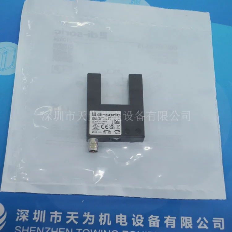 

2025.4 [Орантия/Гарантия на один год] OGU 021 G3-T3 Немецкий фотоэлектрический переключатель Deshuorui Di-soric Groove