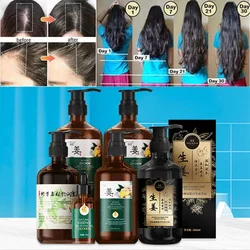 Hair Care Ginger Shampoo Hair Growth Products Natural Anti Hair Loss Fast Growing Prevent Baldness Repair Scalp Frizzy Damaged