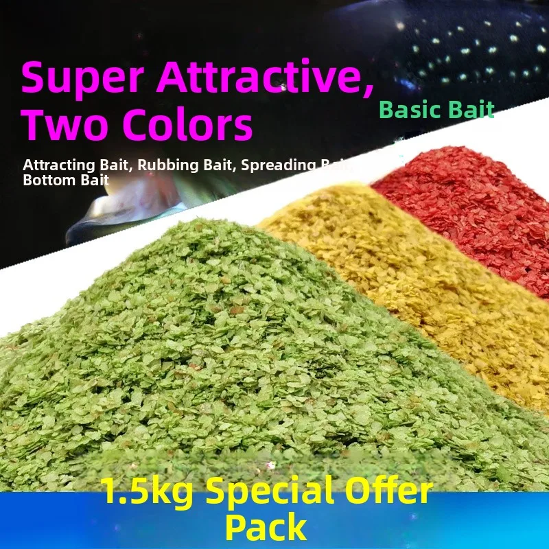 iscas-de-pesca-super-atrativas-de-tres-cores-para-carpa-bagre-e-carpa-capim-iscas-e-aditivos-para-pesca-selvagem-black-pit