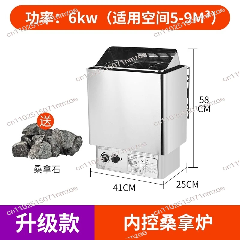 Upgraded 6-kilowatt Sauna Room Heater with Digital Control for Energy Conservation
