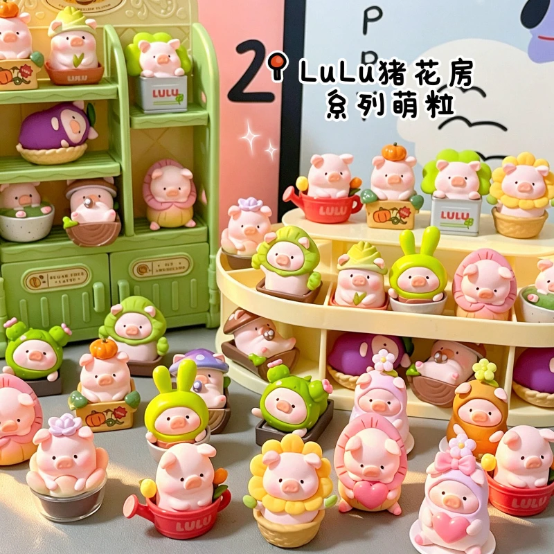 Серия LuLu The Piggy Garden: Игрушка-сюрприз в закрытой коробке, милая мини-фигурка свинки в стиле аниме, таинственная коробка, настольное украшение, подарок на день рождения