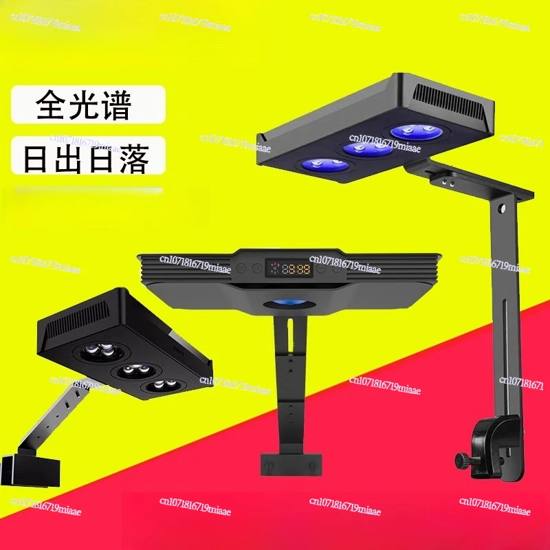 

Sea Tank Light V3 Коралловый светильник полного спектра Светодиодный светильник для восхода и заката солнца 40W60W