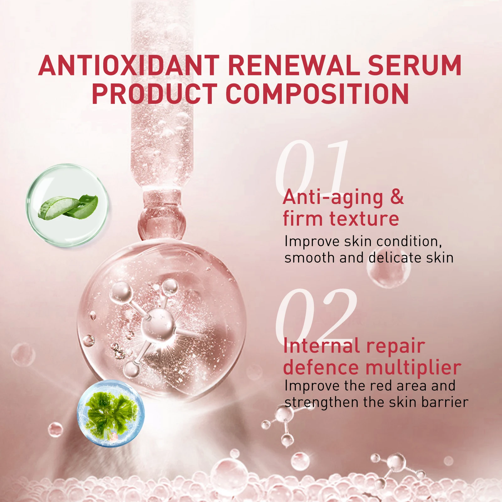 Emollient Serum, Firming Facial Skin Deeply Nourish The Skin, Fade Facial Fine Lines, and Improve Skin Condition