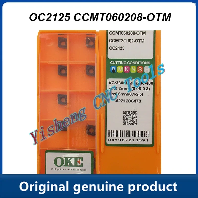 CCMT060204-OTM CCMT060208-OTM CCMT09T304-OTM CCMT09T308-OTM OP1215 OP1315 OC2115 OC2025 OC2125 OC2325S OC3115 OC3215 OC2425