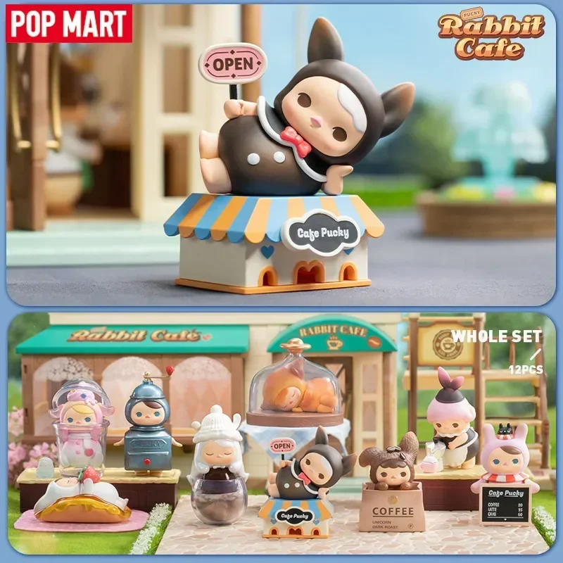 Pop mart pucky coelho café série caixa cega acho saco caixa mistério brinquedos boneca bonito anime figura ornamentos de mesa presente coleção