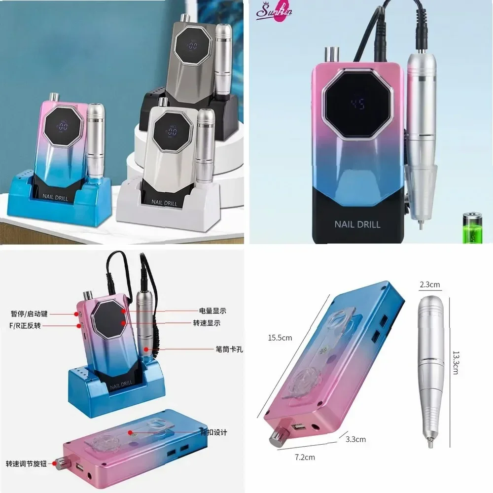 Professional 45000RPM Cordless Nail Drill, Portable Electric Rechargeable Nail File for Manicure & Pedicure