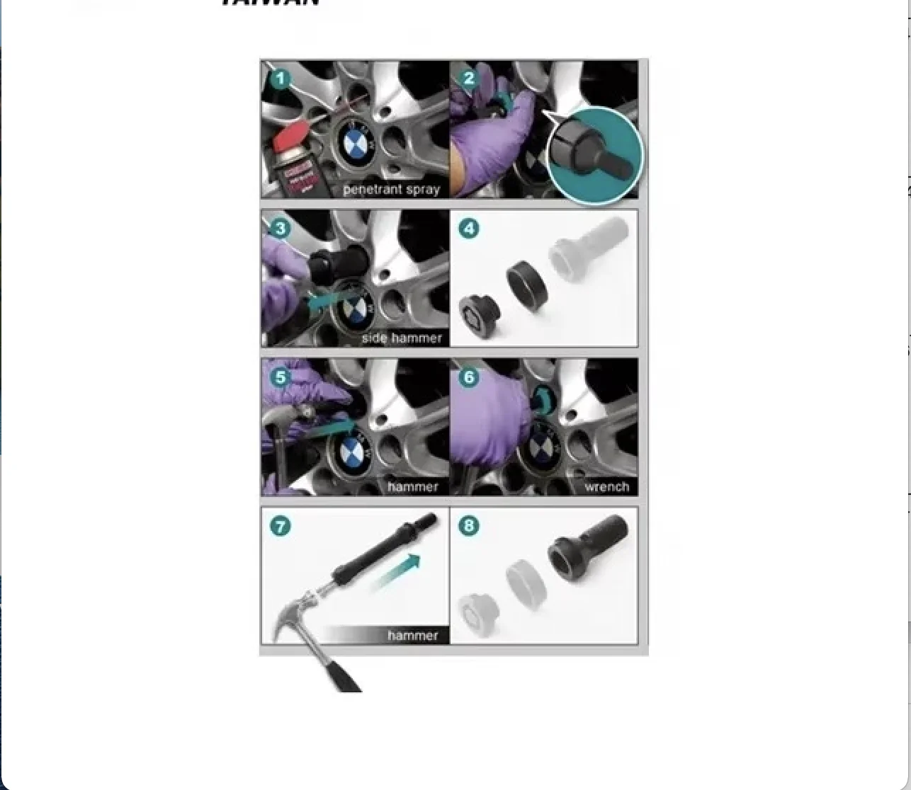 أداة إصلاح السيارات مع أداة إزالة قفل صامولة عجلة المطرقة المنزلقة