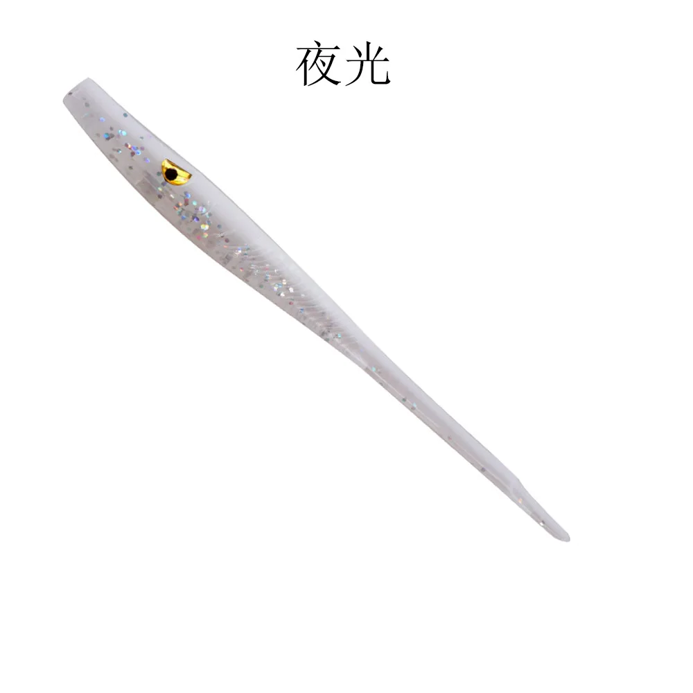 6 stücke Weiche Angeln Locken 130mm 3,8g Künstliche Köder Angelgerät Gute Qualität Würmer Shad Aal Seebarsch angelgerät
