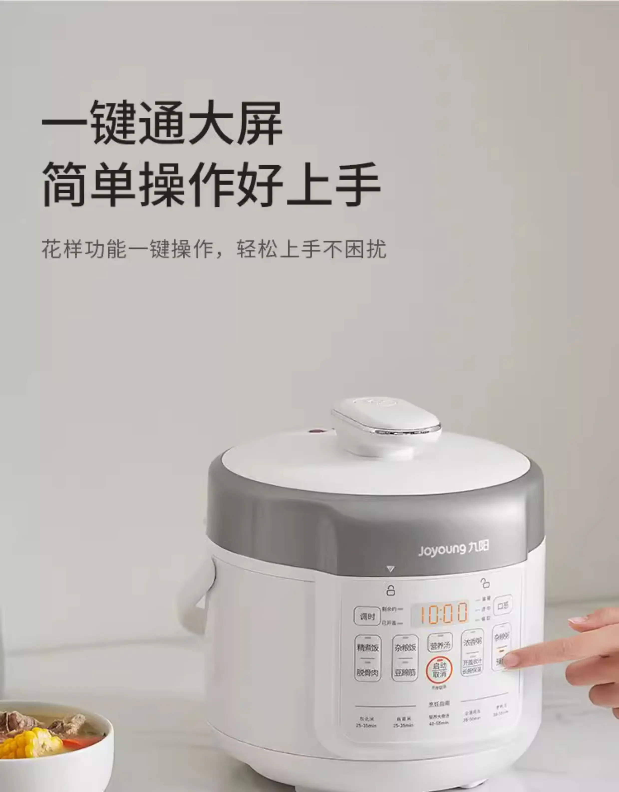 طنجرة ضغط كهربائية منزلية صغيرة لشخصين صغيرة متعددة الوظائف 2 لتر طنجرة أرز lonchera electrica #5