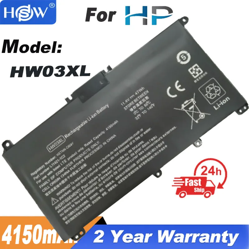 تقييم بطارية الحاسوب المحمول HW03XL لـ HP 15-EG0067ST HSTNN-DB9Y HSTNN-LB8U HSTNN-IB90 L97300-005 TPN-Q245 Pavilion 15-eg0010TX