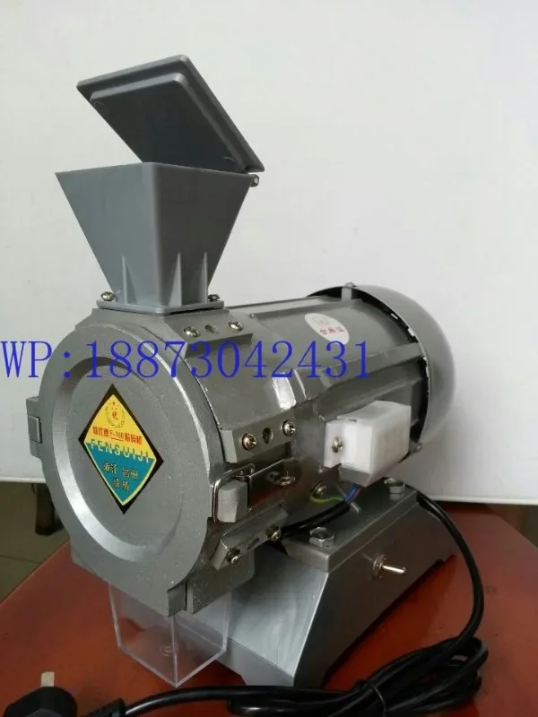 Electric Pulverizer FSD-100A Electric Pulverizer, Inspection Pulverizer