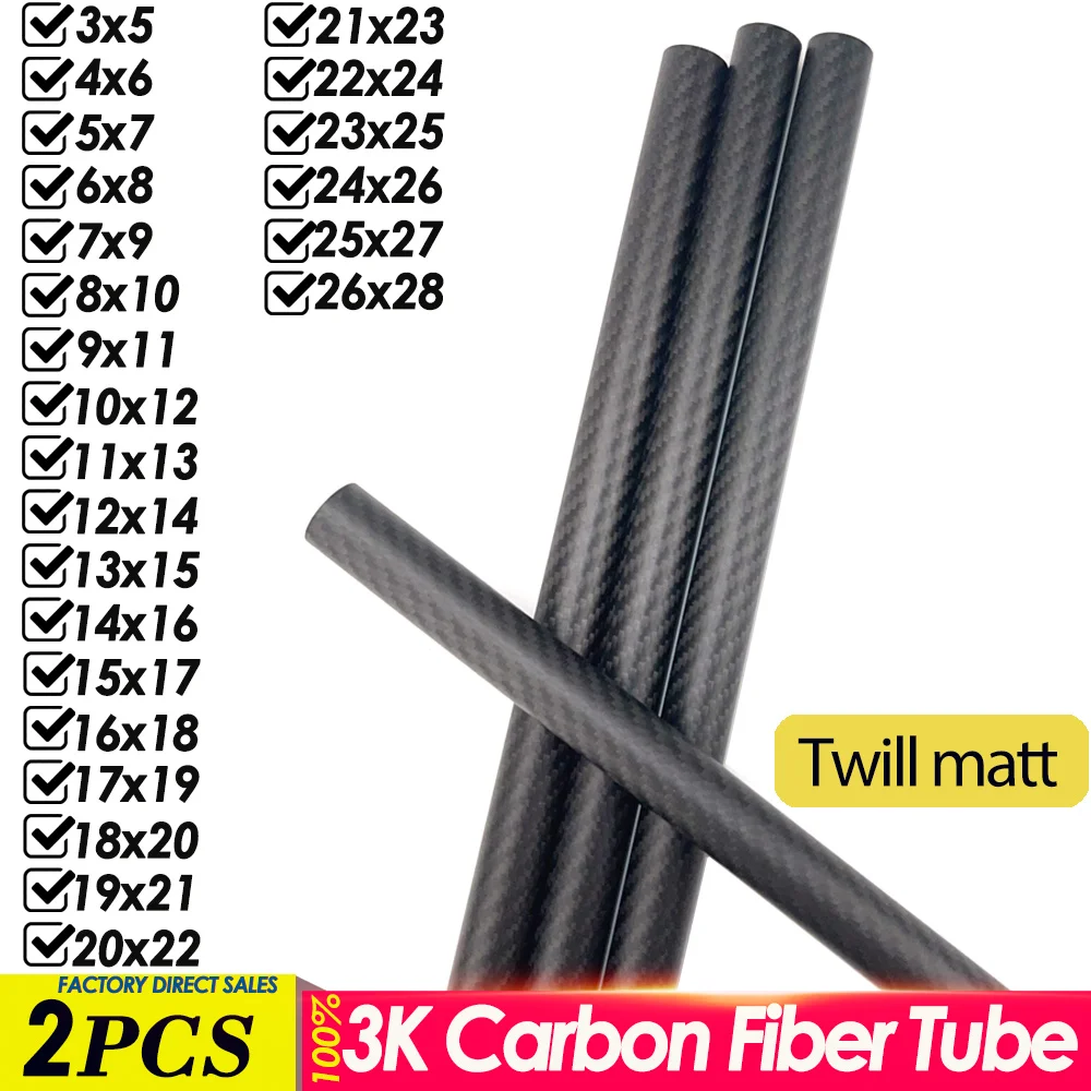 1/2Pcs 3K 순수 탄소 섬유 튜브 길이 0.5M 능 직물 매트 복합 경도 DIY 일본 재료 파이프 RC 비행기 드론 부품