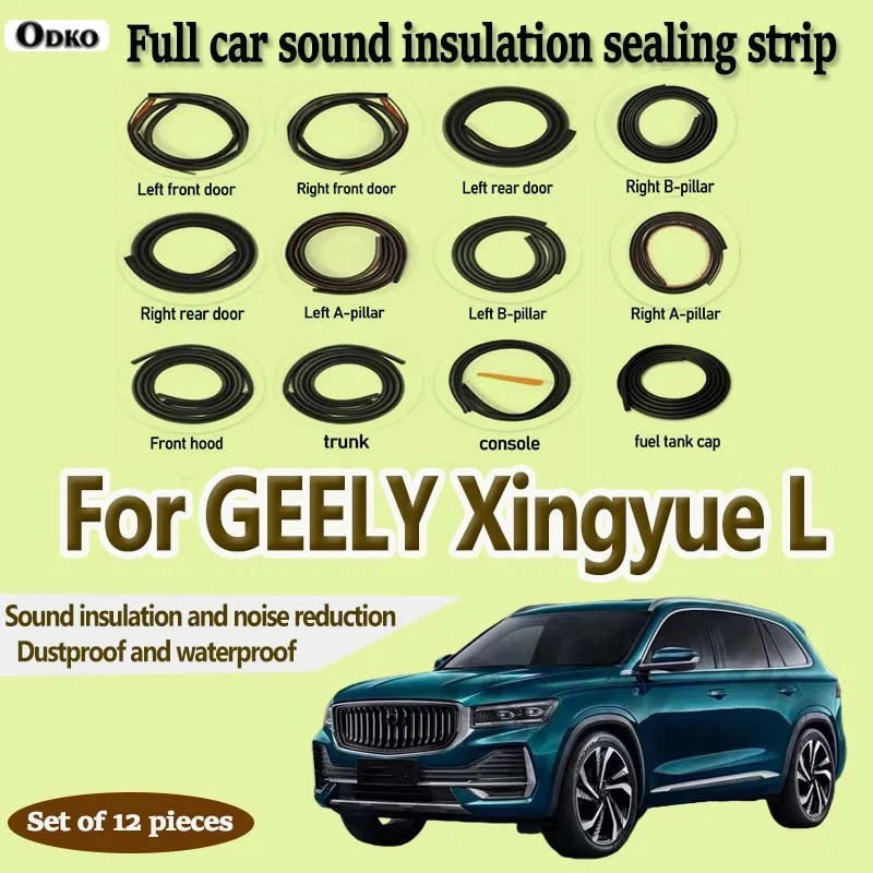For GEELY Xingyue L Car Door Seal Strip Rubber Noise Insulation Dustproof Seal Strip Not easy to Fall off Car Accessories 12Pc