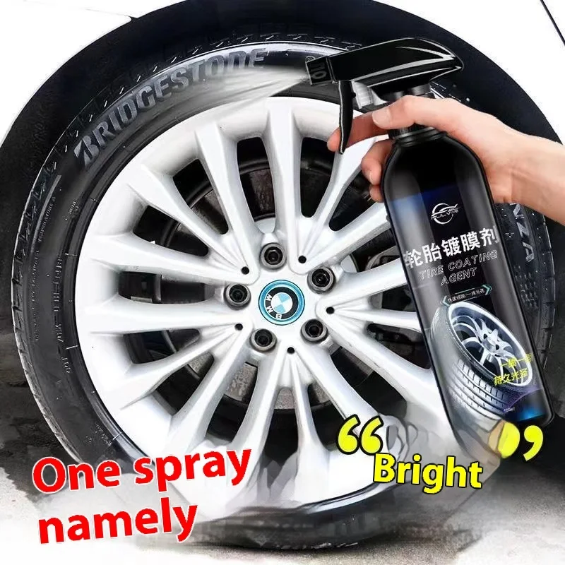 Car tire wax brightener protects tire oil, precious wax polish maintenance, anti-aging, long-lasting blackening, cleaning and cl