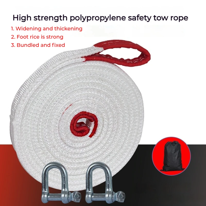 10Ton 4/5/6/7M Car with Trailer Rope Car Rescue Traction Rope Off-road Vehicle Car Tool Tow Rope for Truck Heavy Duty Car Gadget