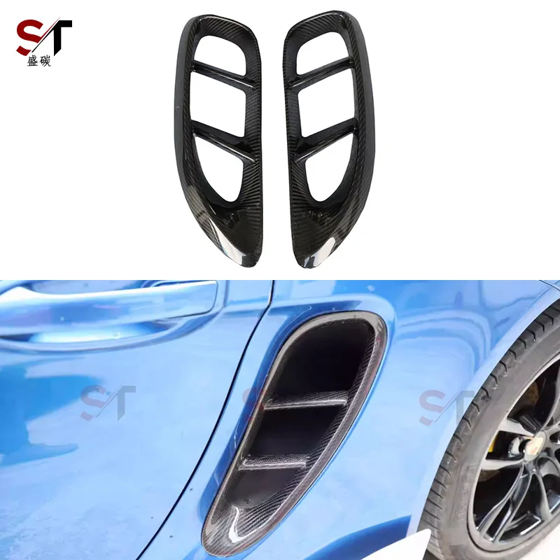 

Suitable for Porsche 718Cayman Boxste Carbon fiber side trend vent intake grille modification