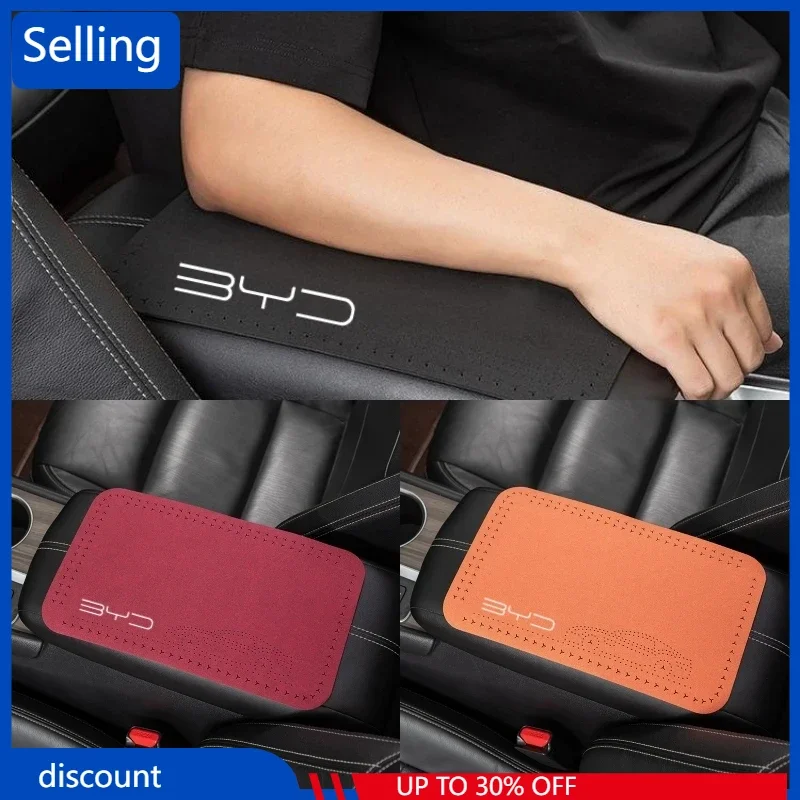 For BYD HAN Suede Car Central Armrest Mat Console Arm Rest Seat Mat Automobiles Parts accesorios para auto tools