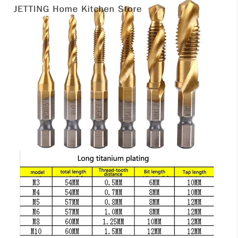 Durable 6Pcs HSS Compound Tap Drill Bits for Metal Steel Wood Plastic