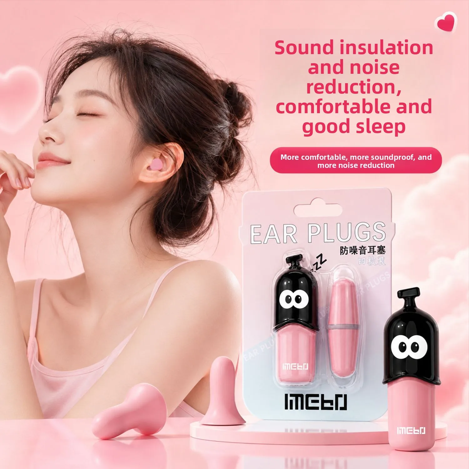 Noise Reduction Sponge Earplugs Strong Sound Insulation Noise Proof Mute Plugs for Sleeping Studying and Exam Use for Students