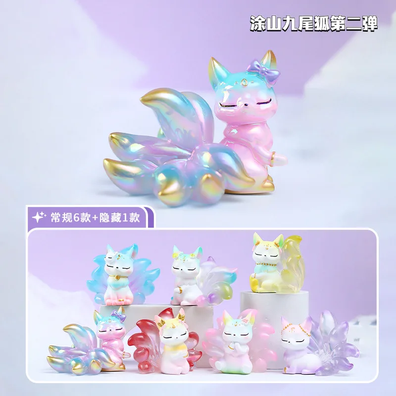 Tushan Nine Tailed Fox Second Shot Series Blind Box Guess Bag Mystery Box Toys Doll Cute Anime Figure Ornaments Gift Collection