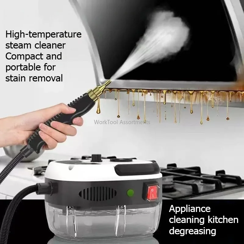 High-pressure steam cleaner small household range hood air conditioner disinfection cleaning machine kitchen degreaser