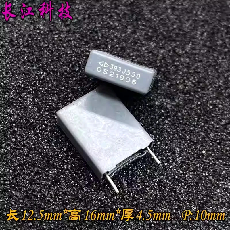 FARA Xiamen Fara MKP 393 39nf 0.039uf 550v 450v 630v Safety Capacitor