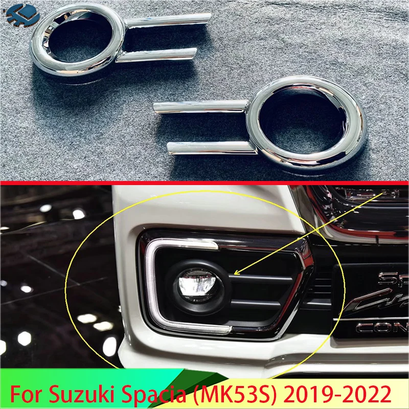 For Suzuki Spacia (MK53S) 2019-2022 Car Accessories ABS Chrome Front Fog Light Lamp Cover Trim Molding Bezel Garnish