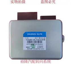 DFSK Glory 330 EPS control box Electronic control unit 3404110-FA04