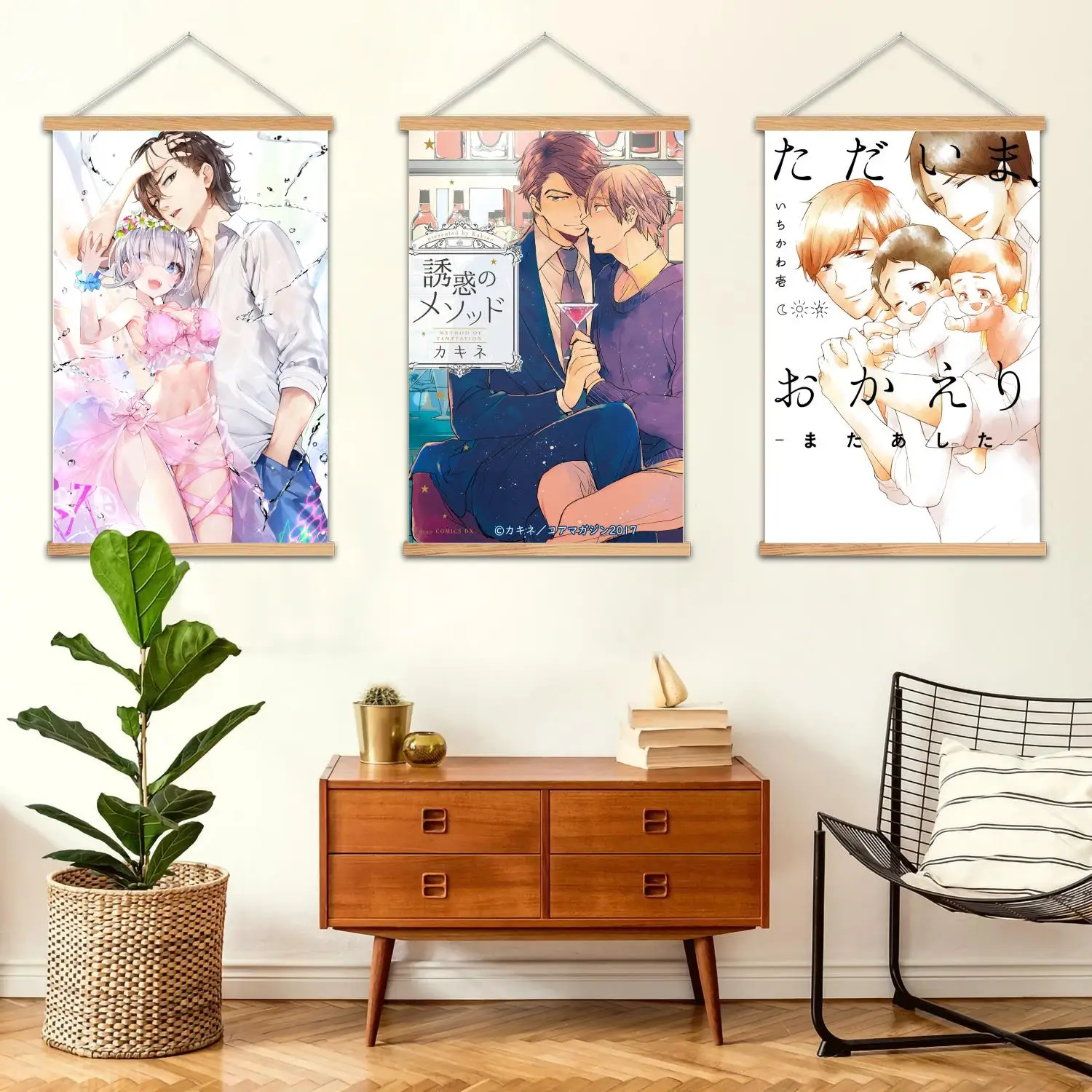 Ashita wa docchi da-pintura de pared enmarcada, póster artístico en lienzo, arte de pared, carteles modernos para decoración de dormitorio familiar, pintura decorativa