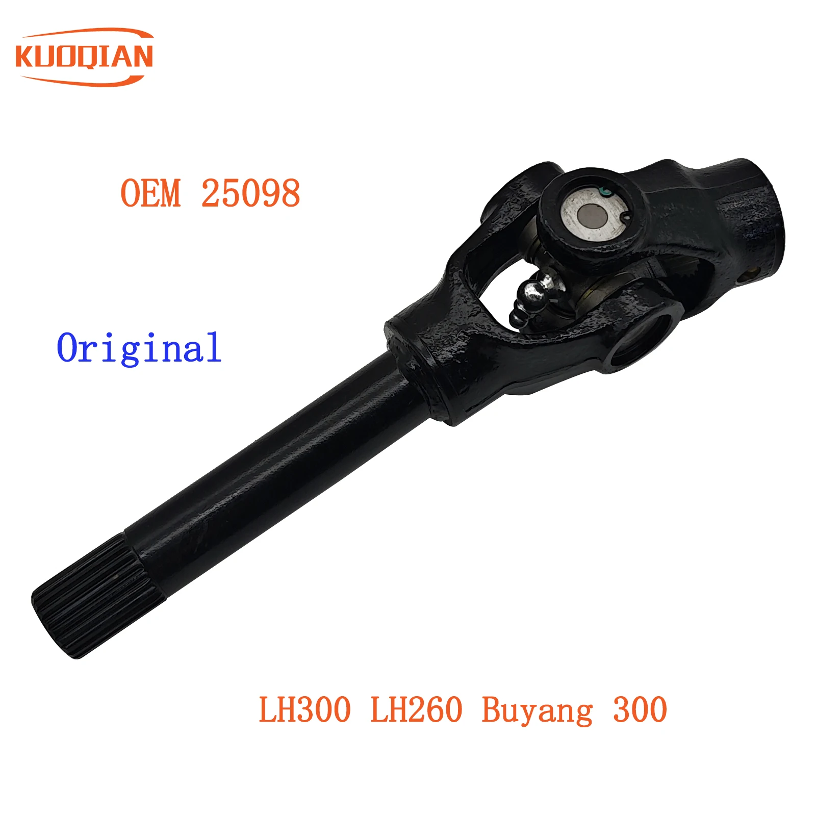 

Оригинальный задний пробсорный вал 25098, в сборе для Buyang D300 LINHAI 260cc 300cc 25098, детали ATV UTV Quad LH300 LH260