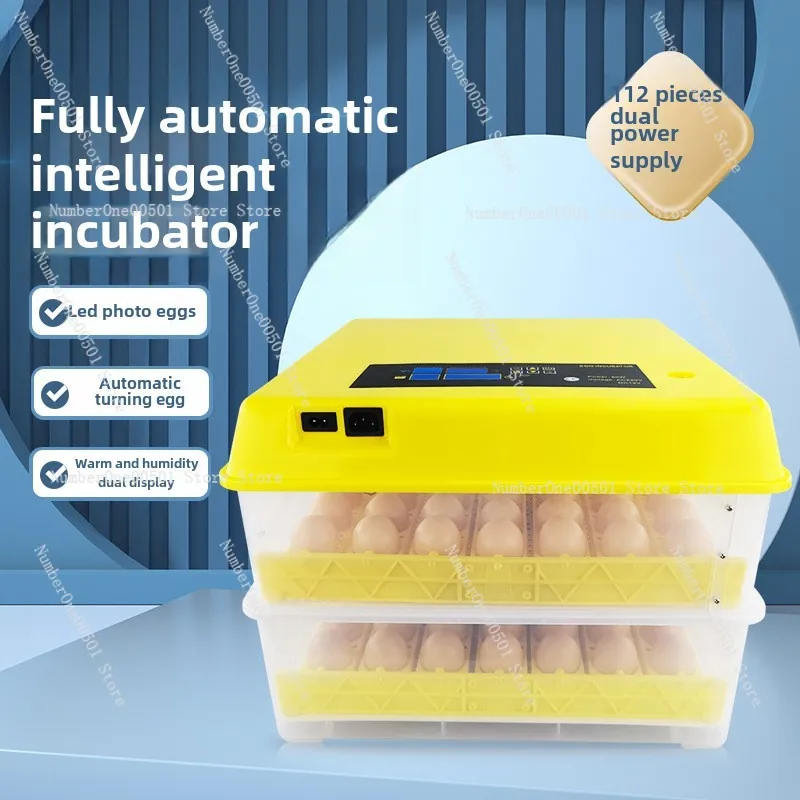 112 Small Household Automatic Incubator, Smart Egg Incubator, Chicken, Duck, Goose, Parrot Egg Incubator Incubator Incubator